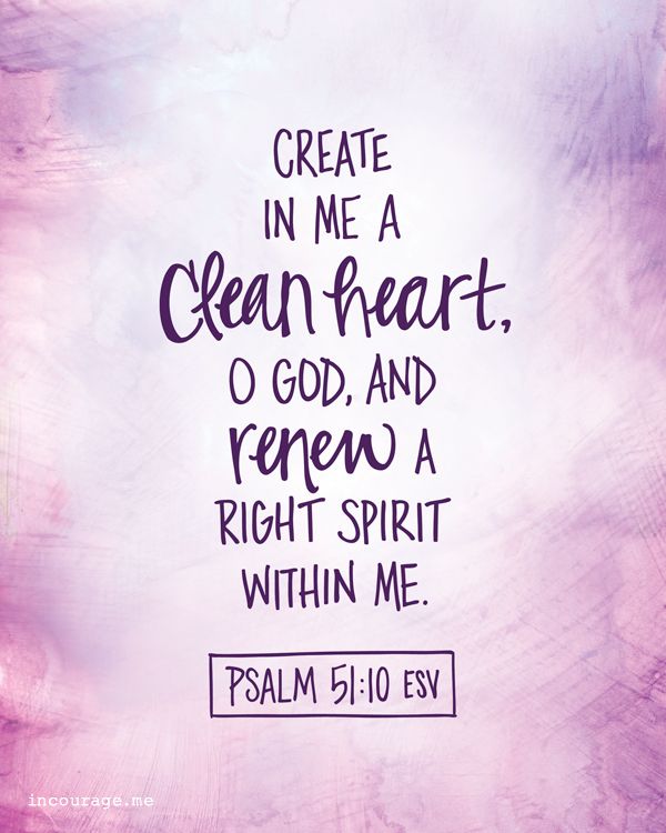 We need a clean heart in life